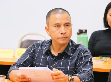 ประชุมคณะทำงานส่งเสริมพัฒนาอาชีพและการตลาด ... พารามิเตอร์รูปภาพ 15